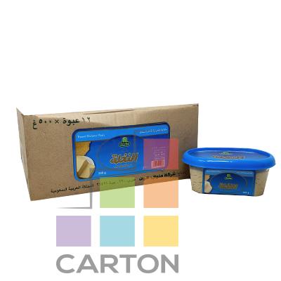 HALWANI HALAWA PLAIN - 12*500GM